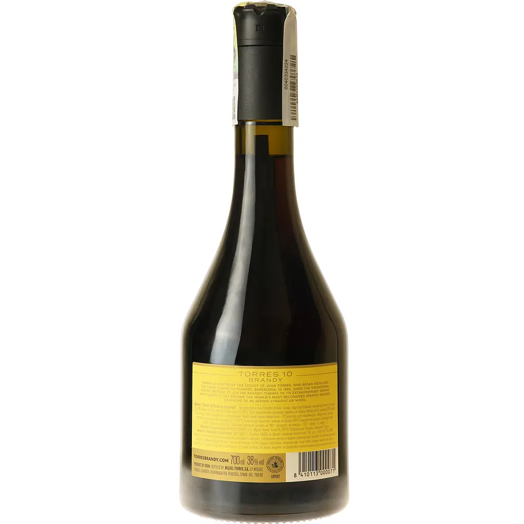Бренді Torres 10 років Reserva Imperial, 38%, 0,7 л - фото 4