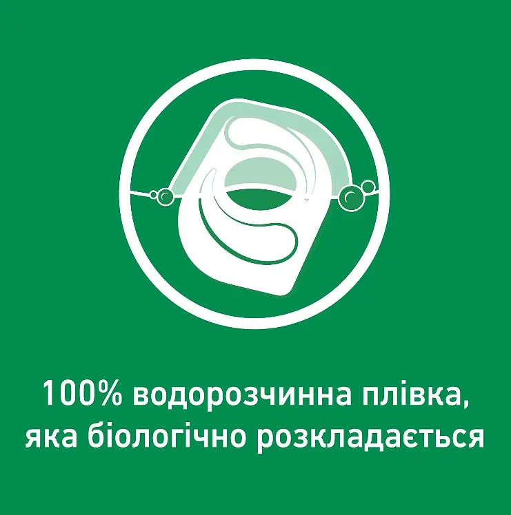 Капсули Somat Exellence для машинного миття посуду, 56 шт. - фото 6