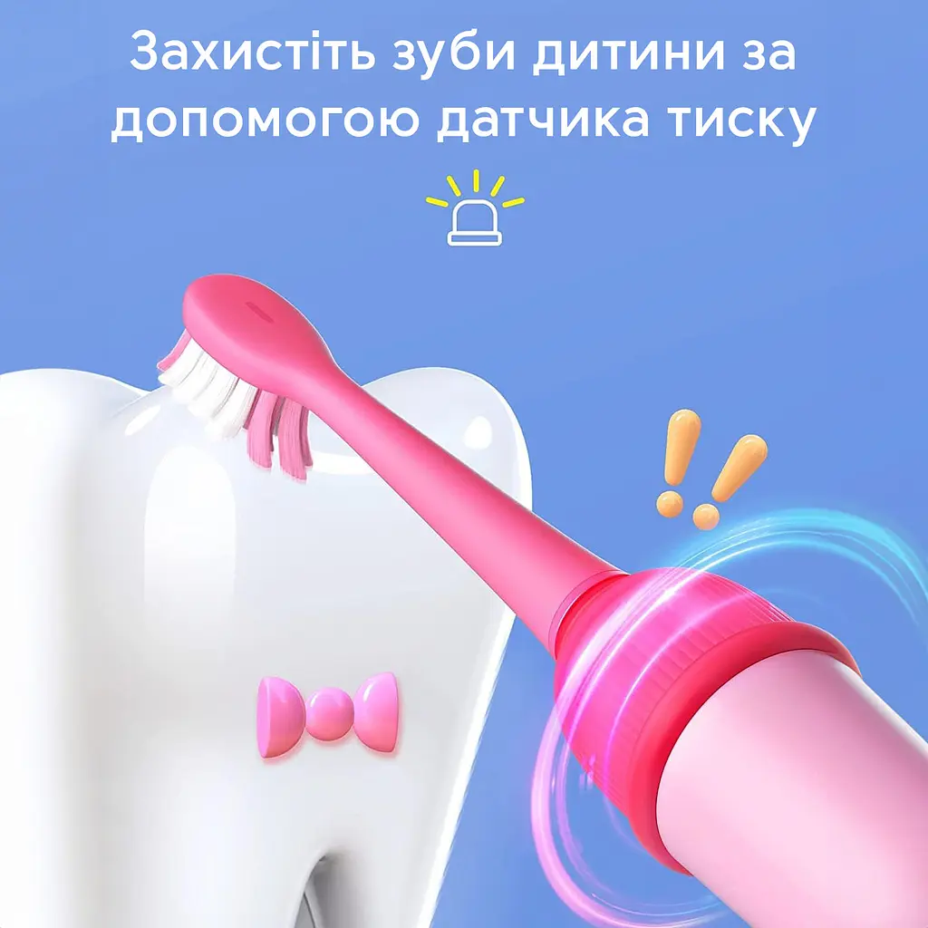 Дитяча електрична зубна щітка Bitvae Smart K7S Kids Pink - фото 5