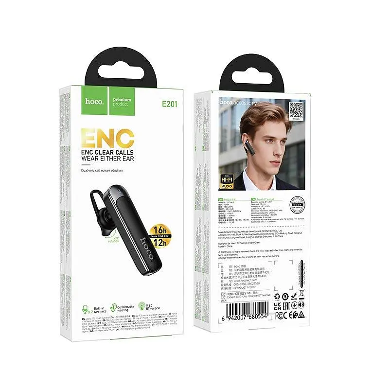 Блютуз-гарнітура HOCO Exceed ENC noise reduction BT headset E201 |BT6.0, 12/16h| - фото 2