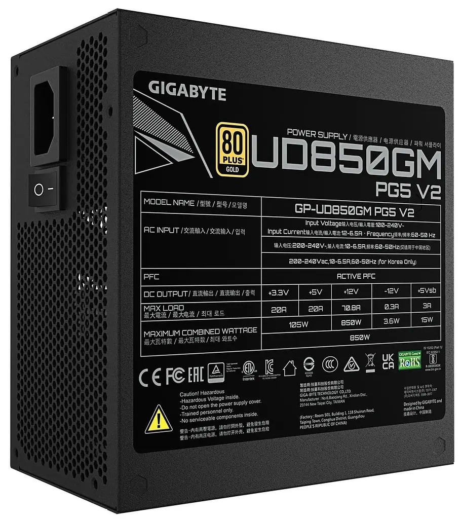 Блок живлення Gigabyte GP-UD850GM PG5 V2 850W 80+ Gold ATX 3.1 (GP-UD850GM PG5 V2) - фото 2