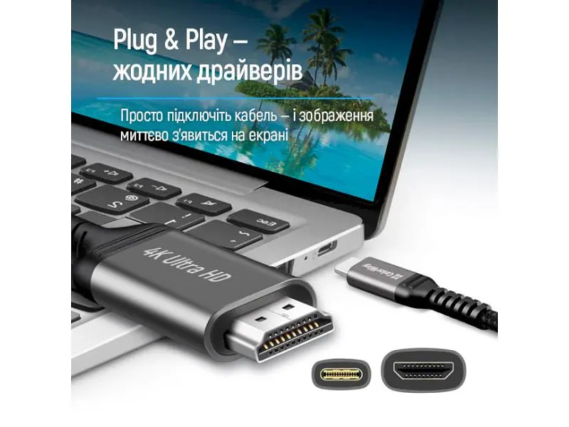 Кабель ColorWay USB-C to HDMI M 2 м 4K60Hz Black (CW-CBCHD077-BK) - фото 5