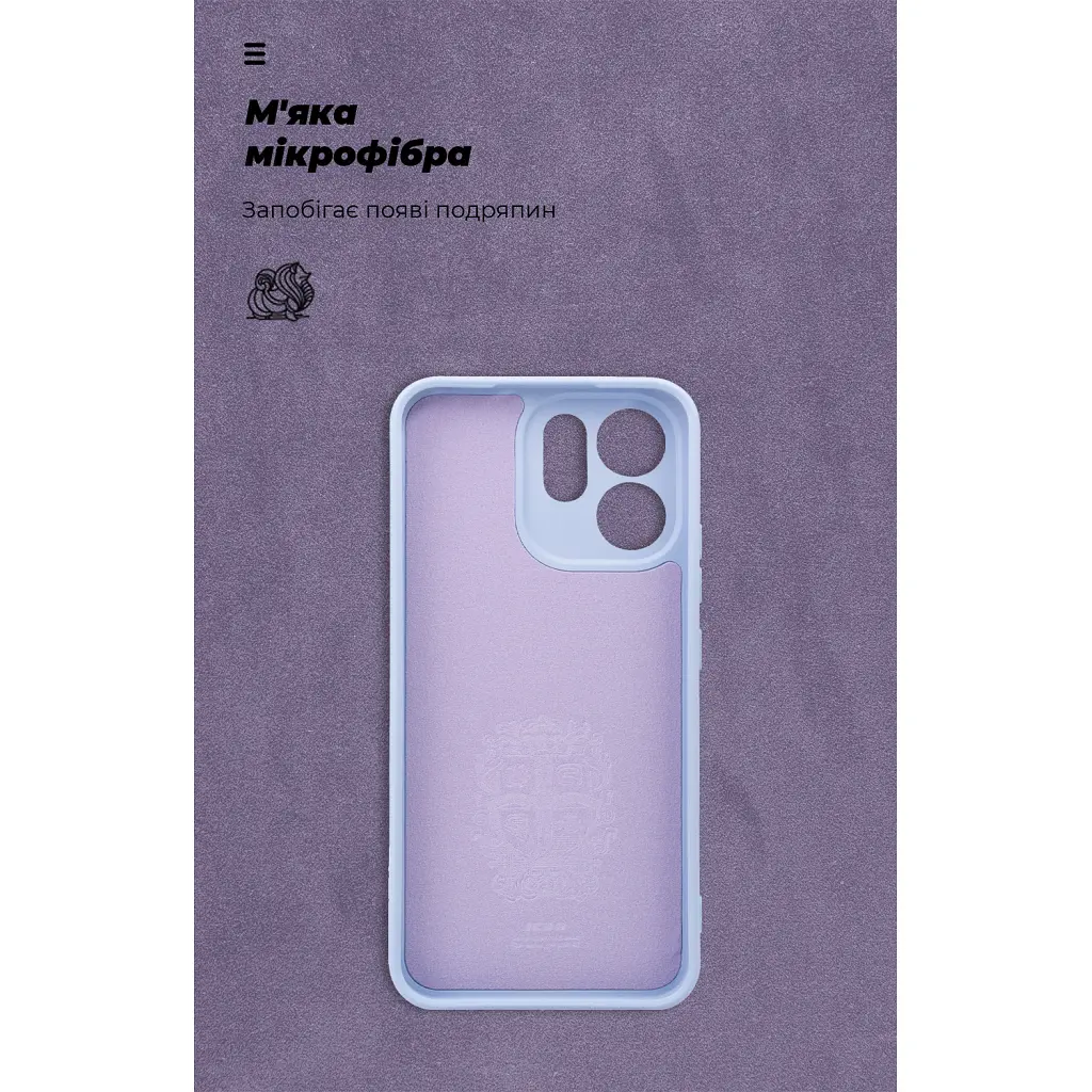 Чохол до мобільного телефона Armorstandart ICON OPPO Reno15 F 5G / Reno15 FS 5G Camera cover Lavender (ARM90030) - фото 4