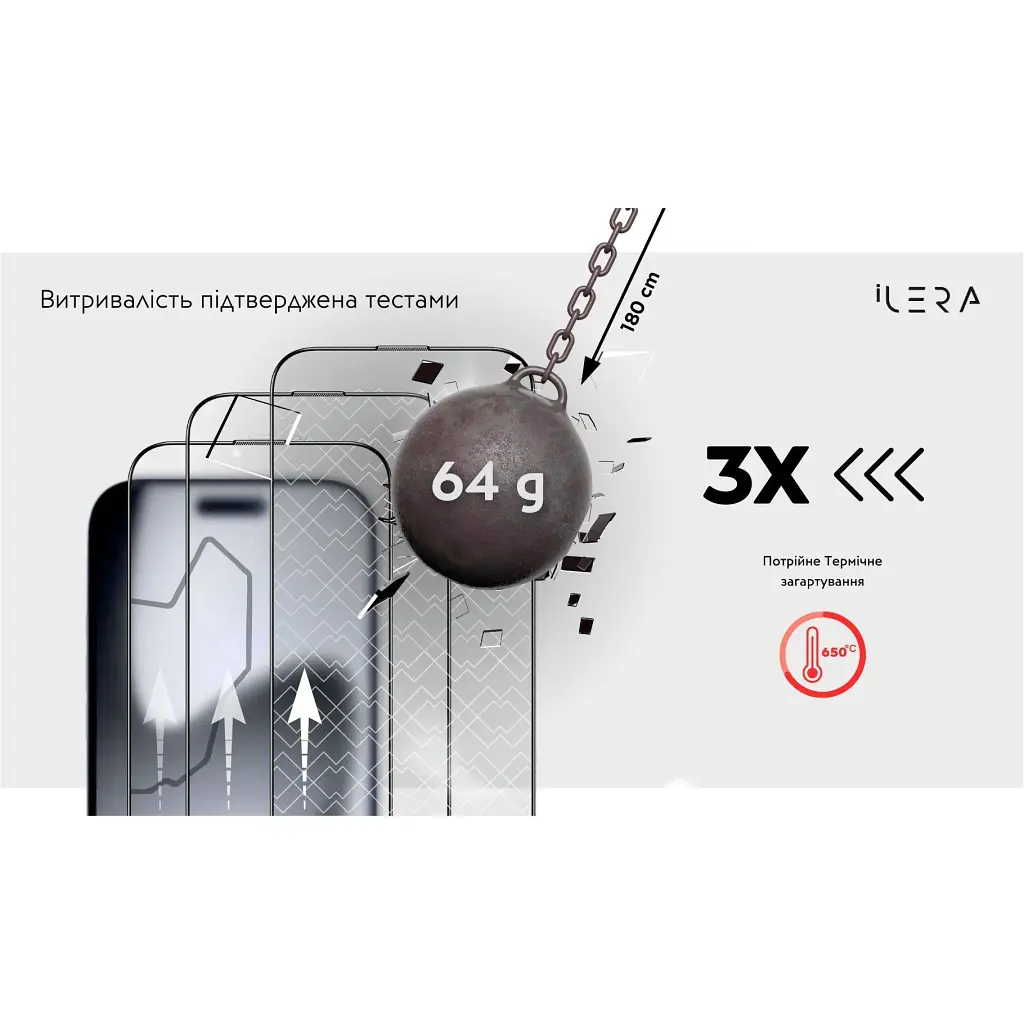 Защитное стекло iLera Frosted Glass 2.0 для Apple iPhone Air (iLFrGl17Air) [144424] - фото 3