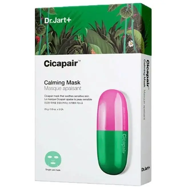Заспокійлива маска Dr.Jart+ Cicapair Calming Mask 25 г - фото 2