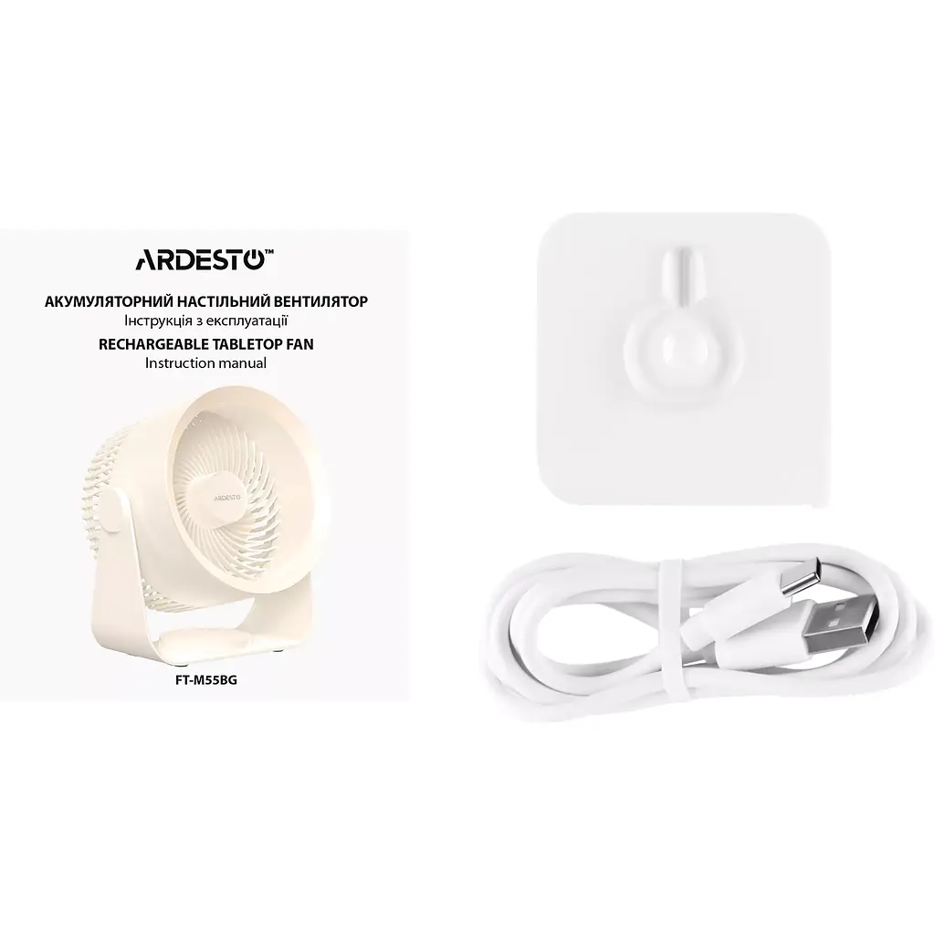 Вентилятор Ardesto OneBreeze настільний/настінний 14 см бежевий (FT-M55BG) - фото 7
