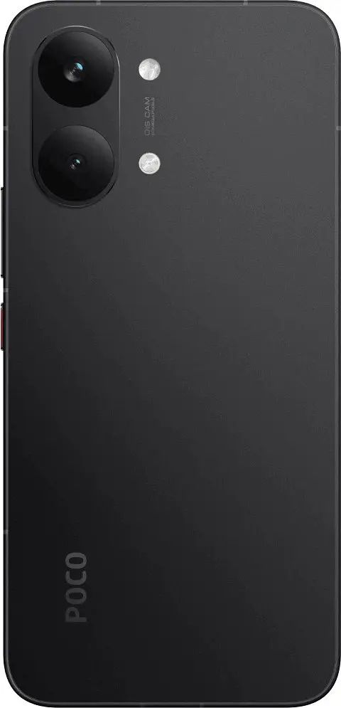 Смартфон Xiaomi Poco X8 Pro Max 12/256GB Black (Global) (no charger) [5G, NFC] - фото 6