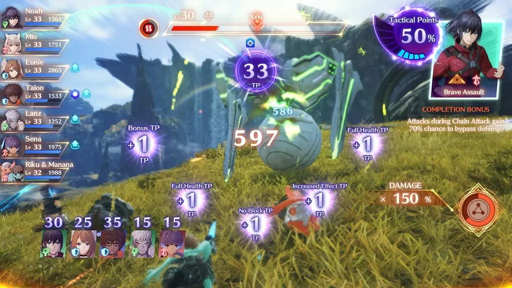 Гра Xenoblade Chronicles 3 для Nintendo Switch [EN] [78351] - фото 5