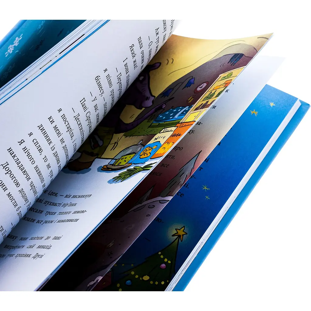 Книга Як олень на Різдво чекав - Маша Матисяк (516382) - фото 5