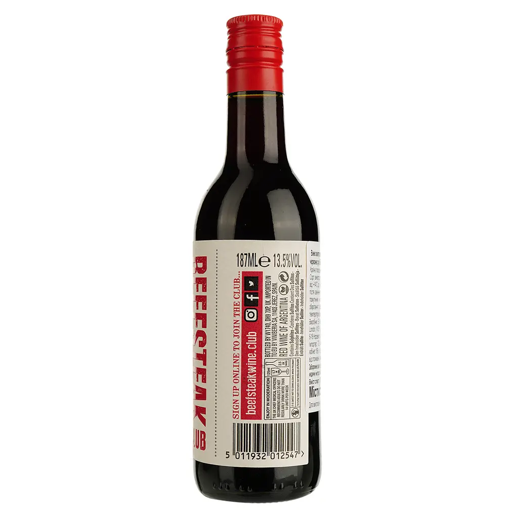 Вино Beefsteak Club Beef&Liberty Malbec, красное, сухое, 13,5%, 0,187 л (722975) - фото 2
