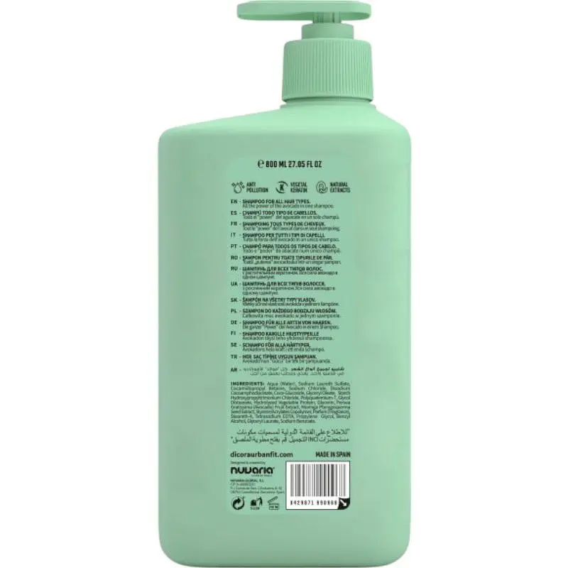 Шампунь Dicora Urban Fit Гладкость и блеск для всех типов волос 800 мл - фото 2