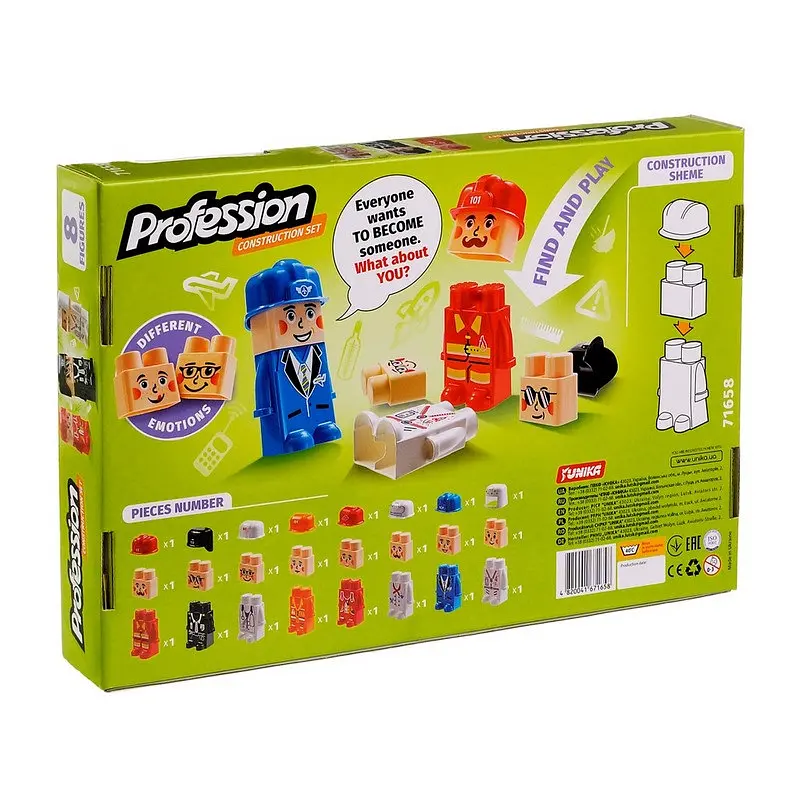 Конструктор с фигурками Profession Юніка 71658 8 персонажей 24 детали - фото 2