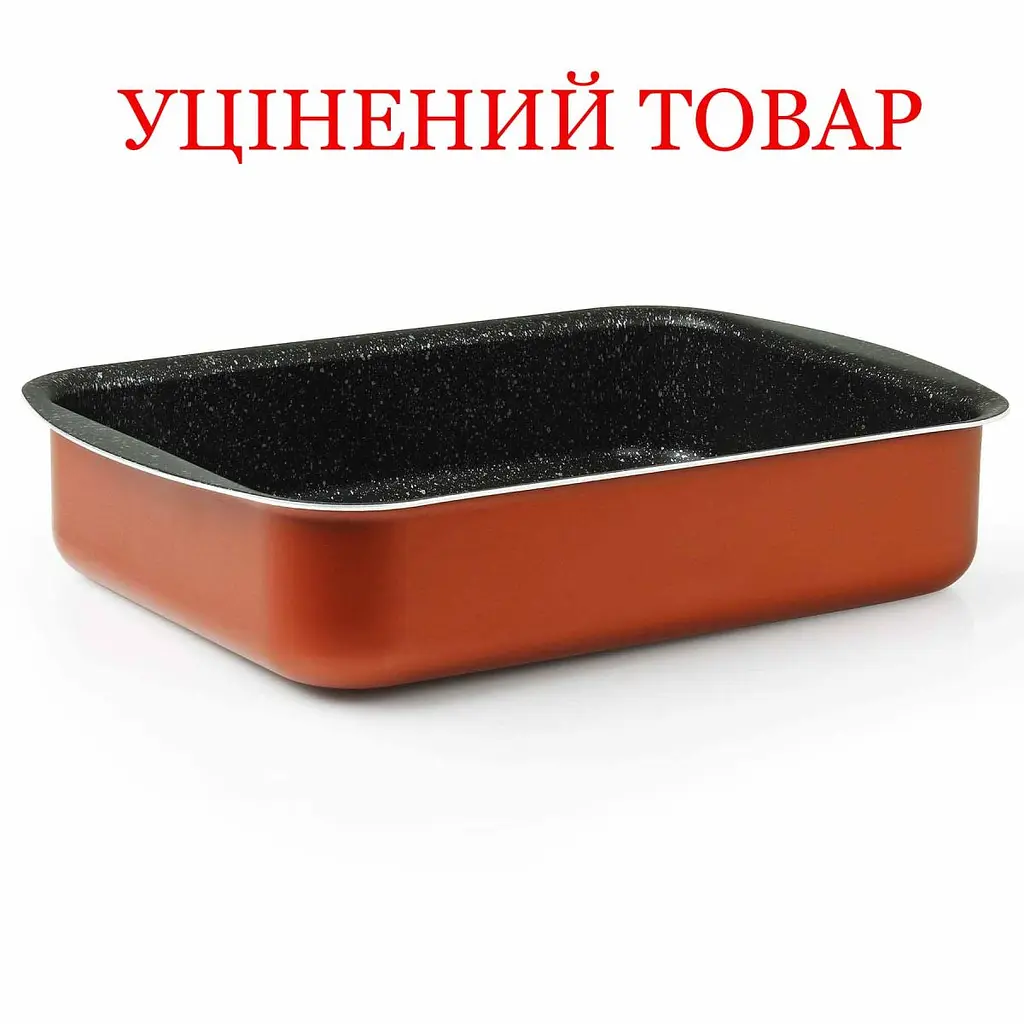 Форма для випічки Flonal Pepita Granit 35х25 см (PGFLS3550)_Discounted