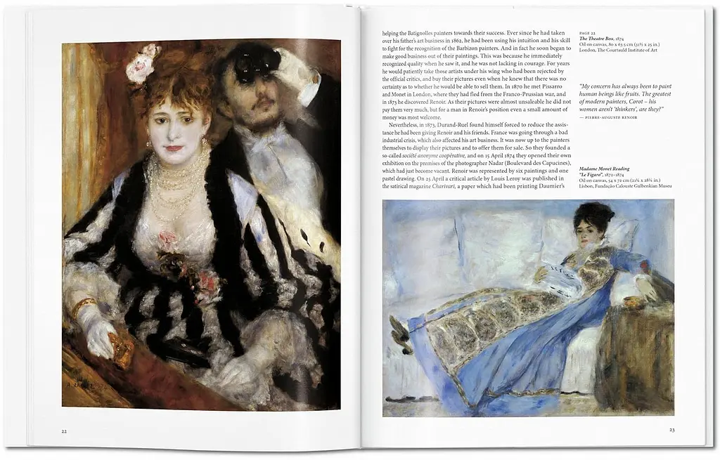 Renoir - фото 3