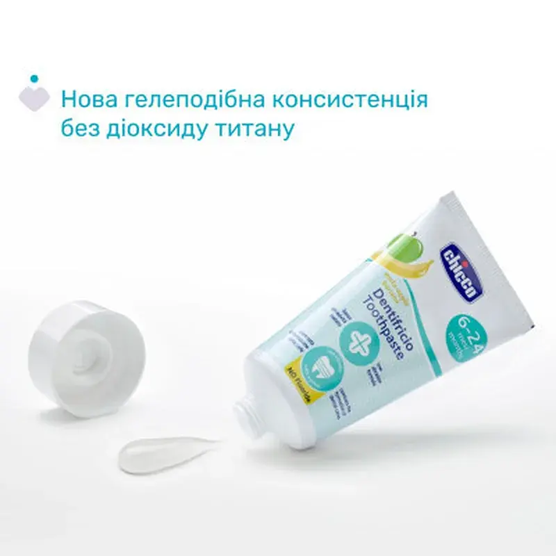 Дитяча зубна паста Chicco Яблуко-Банан 6-24 міс., 50 мл (12101.00) - фото 2
