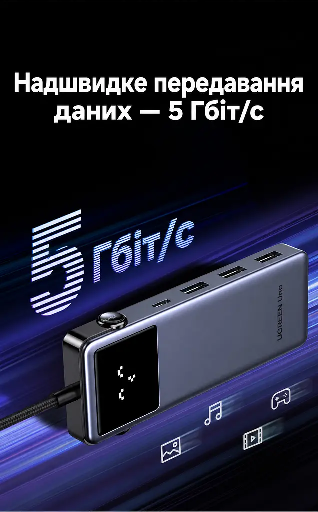 USB-C хаб UGREEN Uno CM889 6 в 1 3 USB-A 3.0 + 1 USB-C 3.0 для даних до 5 Гбіт/с HDMI до 4K 60 Гц / 2K 144 Гц / 1080p 240 Гц вхід USB-C PD 3.0 до 100 Вт хост до 90 Вт без споживача на виході PD або до 70 Вт із ним заряджання периферії через USB-C PD 3.0 до 20 Вт HDMI потребує USB-C хоста з DisplayPort Alt Mode кнопка ввімкнення/вимкнення HDMI LED-дисплей стану підключень дублювання/розширення без драйверів сірий із чорною панеллю (75177) - фото 6