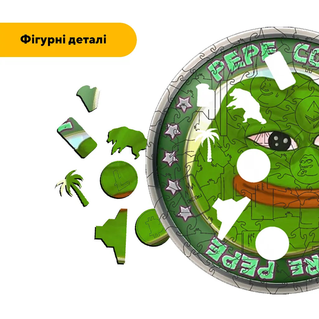 Пазл деревянный Пепе Pepe Coin, А3, Деревянная коробка 200 элементов - фото 3