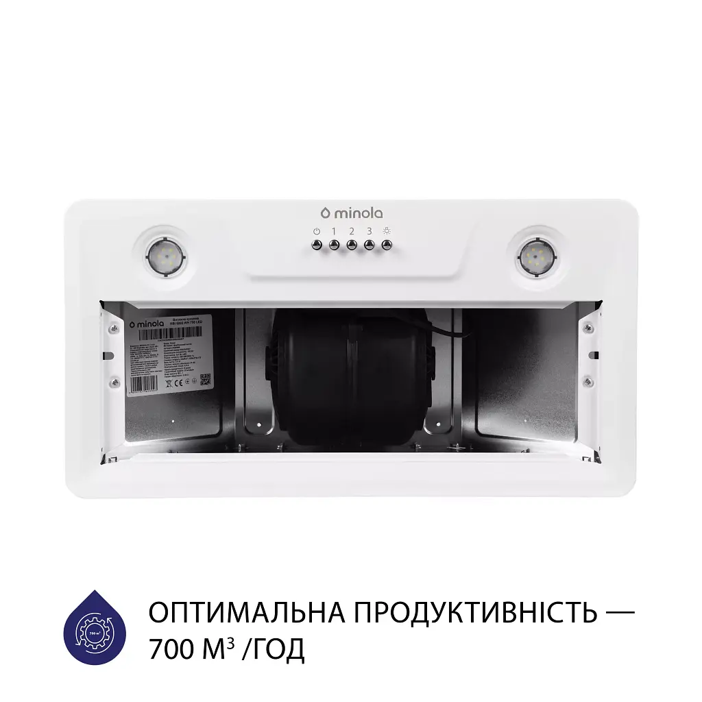 Вытяжка полновстраиваемая Minola HBI 5202 WH 700 LED - фото 3