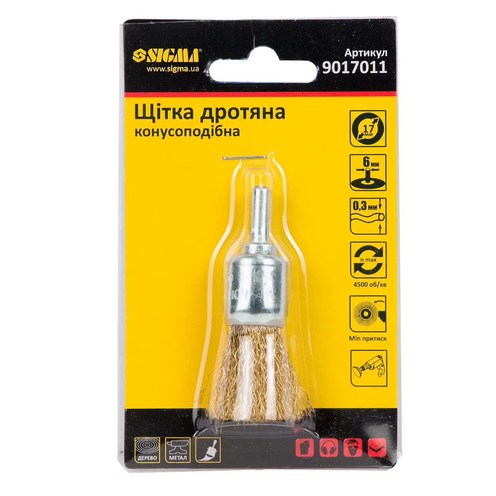 Щітка дротяна конусоподібна Sigma Ø17мм хвостовик Ø6мм (латуньованна) (9017011) - фото 2