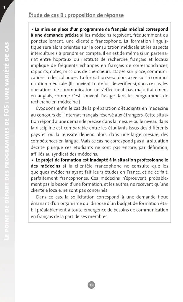 Collection F. Le Français sur Objectif spécifique - Жан-Марк Манджанте - фото 12