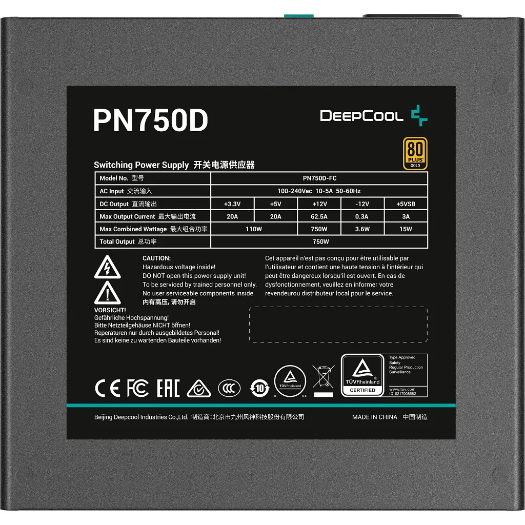 Блок питания Deepcool 750W PL750D V2 (R-PL750D-FC0B-EU-V2) - фото 4