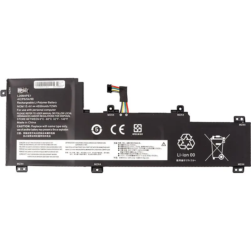 Акумулятор PowerPlant для ноутбуків LENOVO IdeaPad 5 Pro-16ACH6 (L20M4PE1) 15.4V 4650mAh (NB482467)