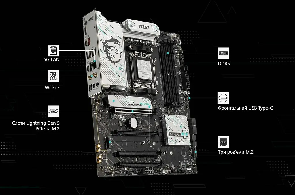 Материнська плата MSI B850 Gaming Plus WiFi Socket AM5 - фото 7