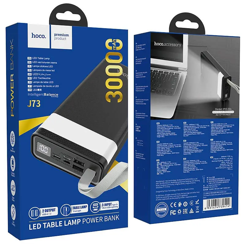 Портативний ЗП Power Bank Hoco J73 30000 mAh Чорний - фото 4