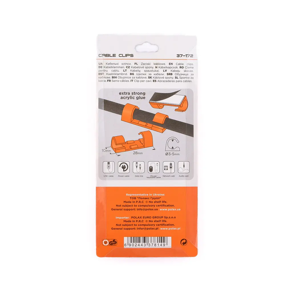 Кліпса кабельна Ø3-5 мм Polax самоклеюча 28х10 мм, 20 шт (37-172) - фото 8