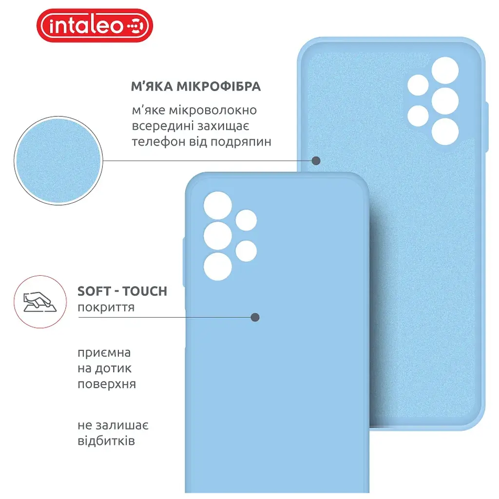 Чохол до мобільного телефона Intaleo SoftShell Samsung Galaxy A13 4G Light Blue (1283126557880) - фото 5