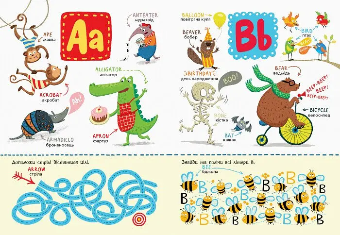 Книга Ранок Англійська абетка із завданнями - Ірина Пушкар (С869002У) - фото 2