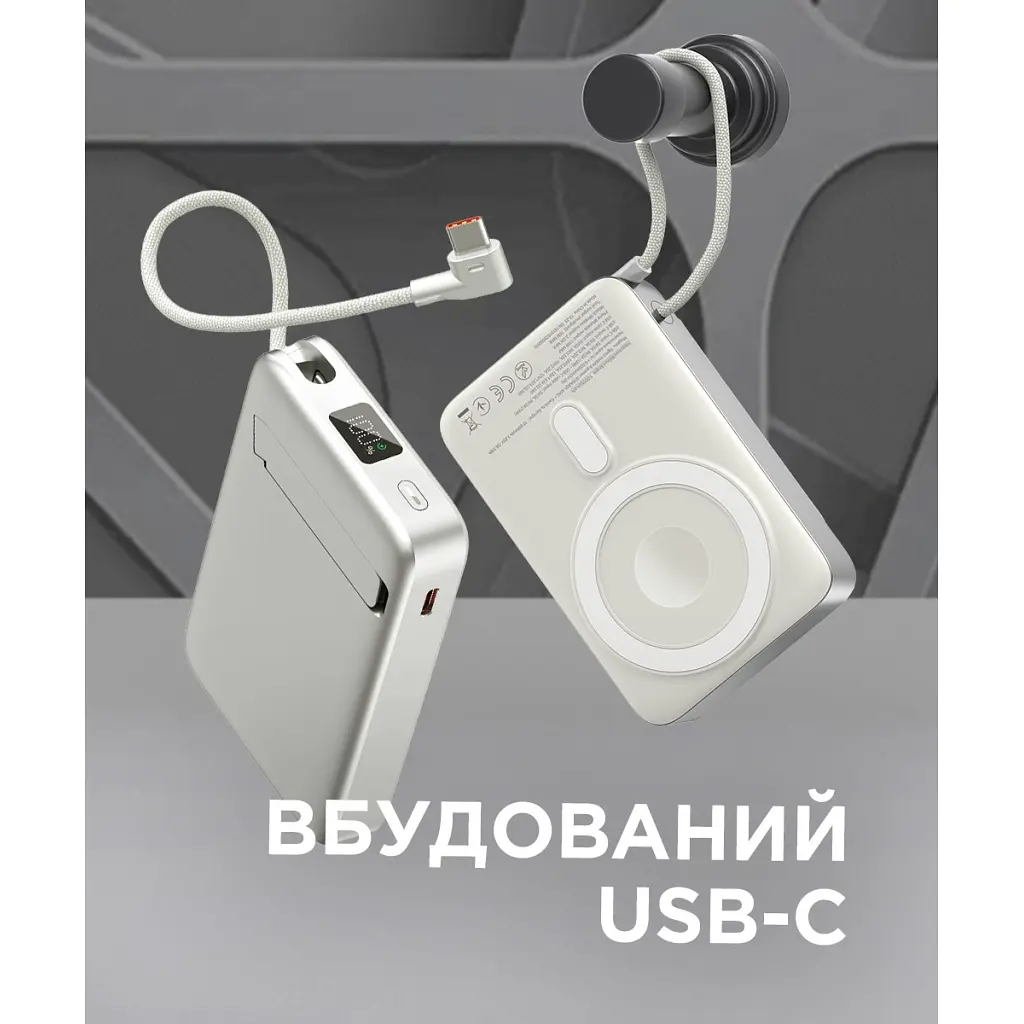 Батарея універсальна Sigma X-power SI10A8QL-MAG silver 10000mAh, Magnetic wireless 15W, charge iWatch, PD+QC, 22,5W max (4827798161012) - фото 12