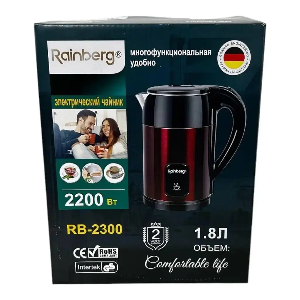 Электрочайник из нержавеющей стали Rainberg RB-2300 Дисковый электро чайник бытовой 1.8л для горячих напитков Красный - фото 3