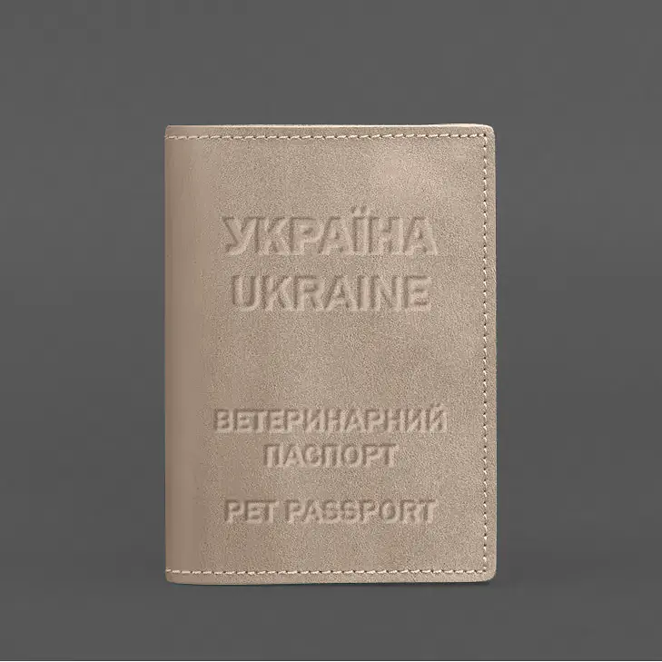 Кожаная обложка на ветеринарный паспорт 2.0 светло-бежевая - фото 4