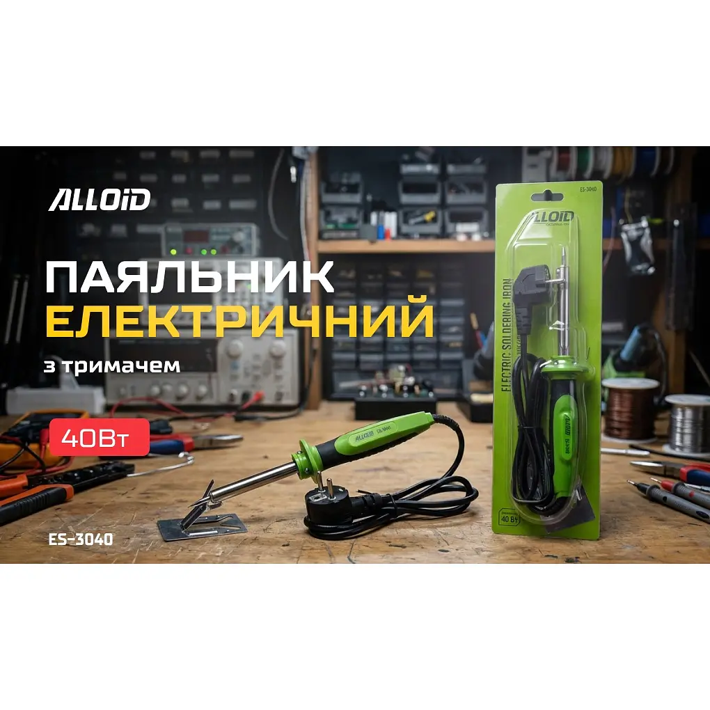 Паяльник электрический Alloid Building Tools с держателем 40 Вт (ES-3040) - фото 4