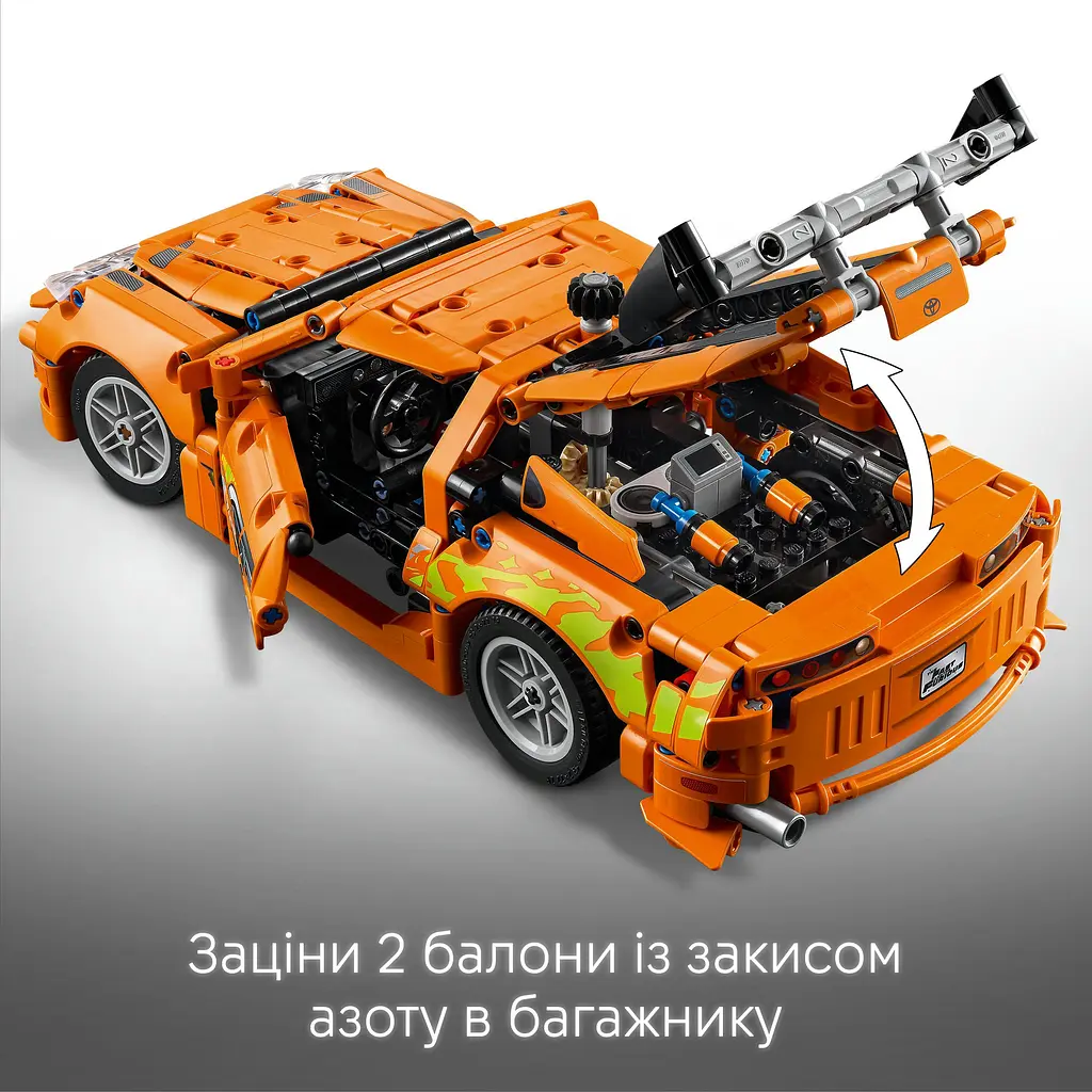 Конструктор LEGO Technic Fast and Furious Toyota Supra MK4, 810 деталей (42204) - фото 10