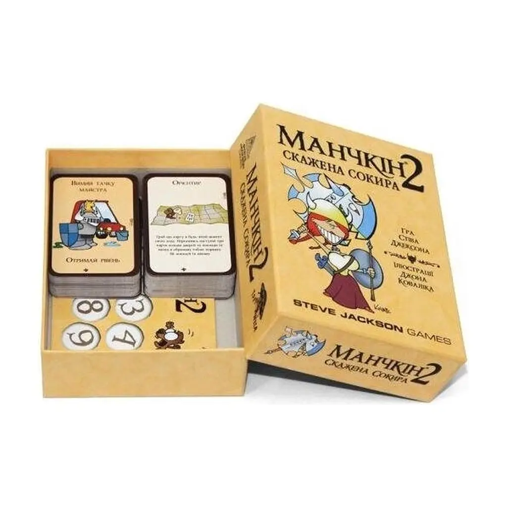 Настільна гра Третя Планета Манчкін 2. Скажена Сокира (Munchkin 2: Unnatural axe) українська (10504) - фото 2