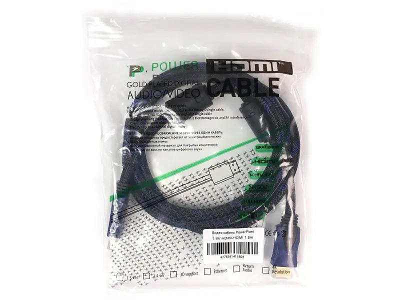 Кабель PowerPlant HDMI-HDMI v1.4, 1.5м (KD00AS1180) - фото 3