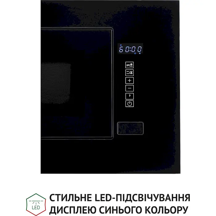 Встраиваемая микроволновая печь Perfelli BM 205 GLB - фото 8