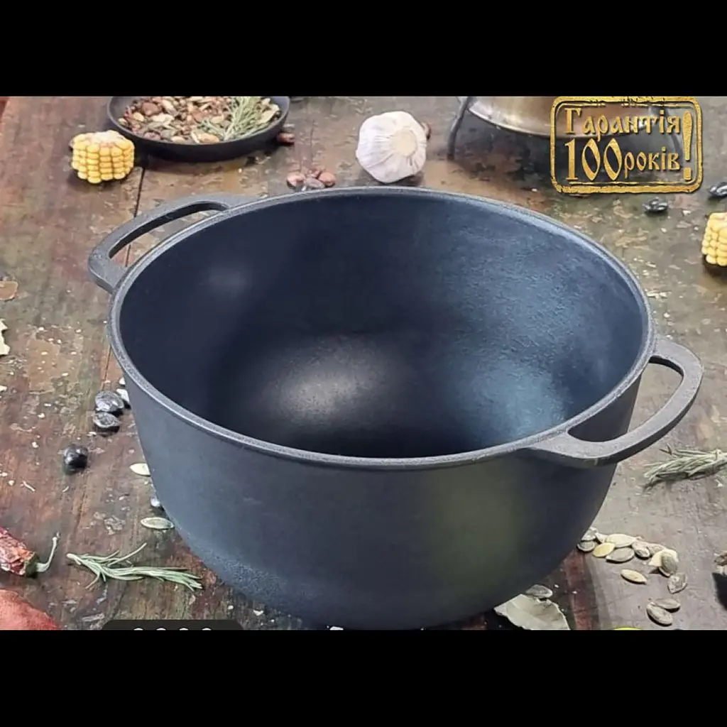 Казанок чавунний Maysternya 3 л Ø 22 см з алюмінієвою кришкою підходить для індукційних плит 88249 - фото 3