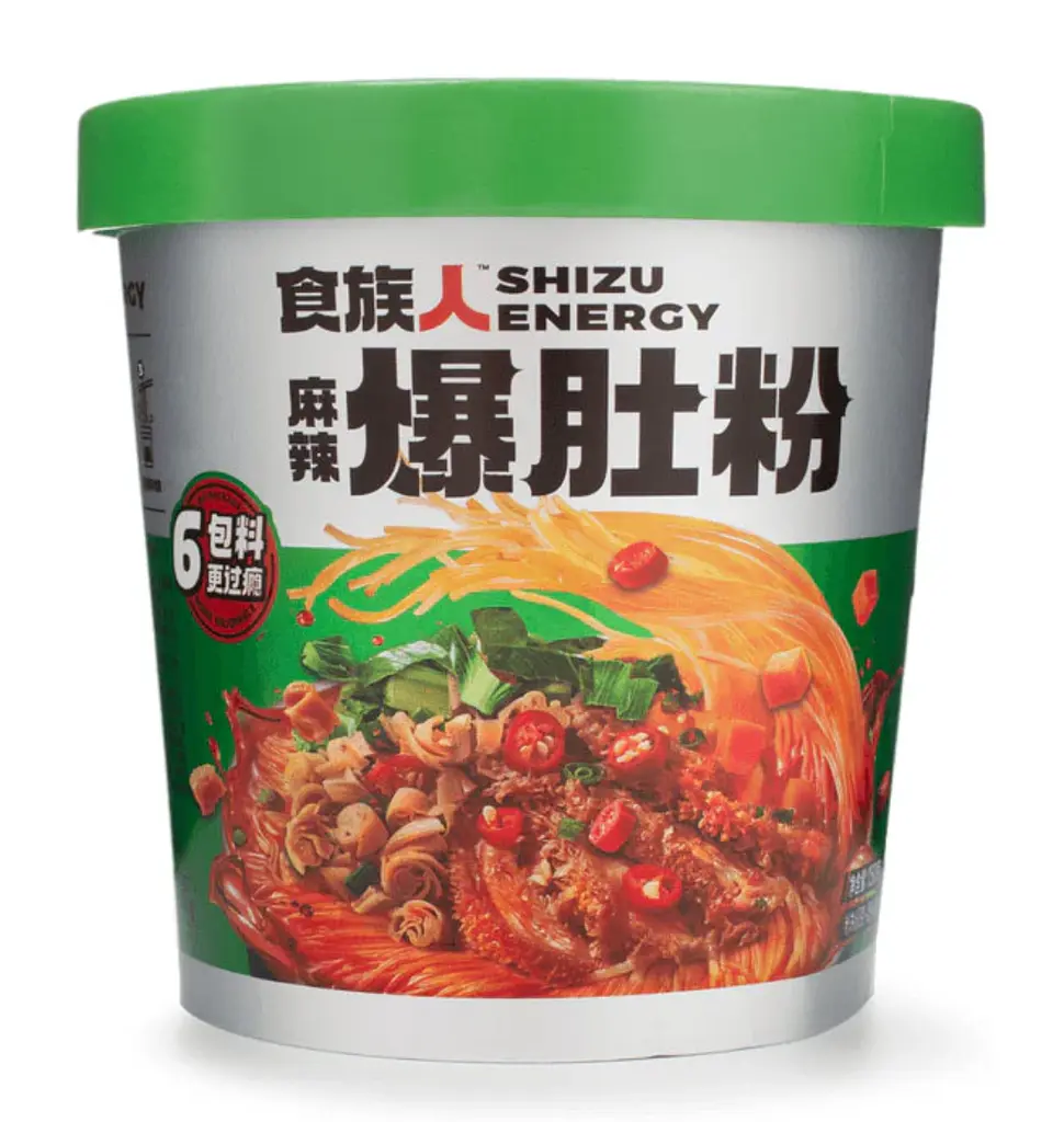 Локшина швидкого приготування Shizu Energy Vegetarian Spicy Vermicelli Rice Noodle, 150г - фото 2