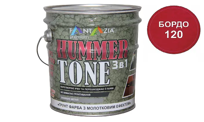 Ґрунт-емаль із молотковим ефектом 3 в 1 Fantazia бордо 0.75 л - фото 2