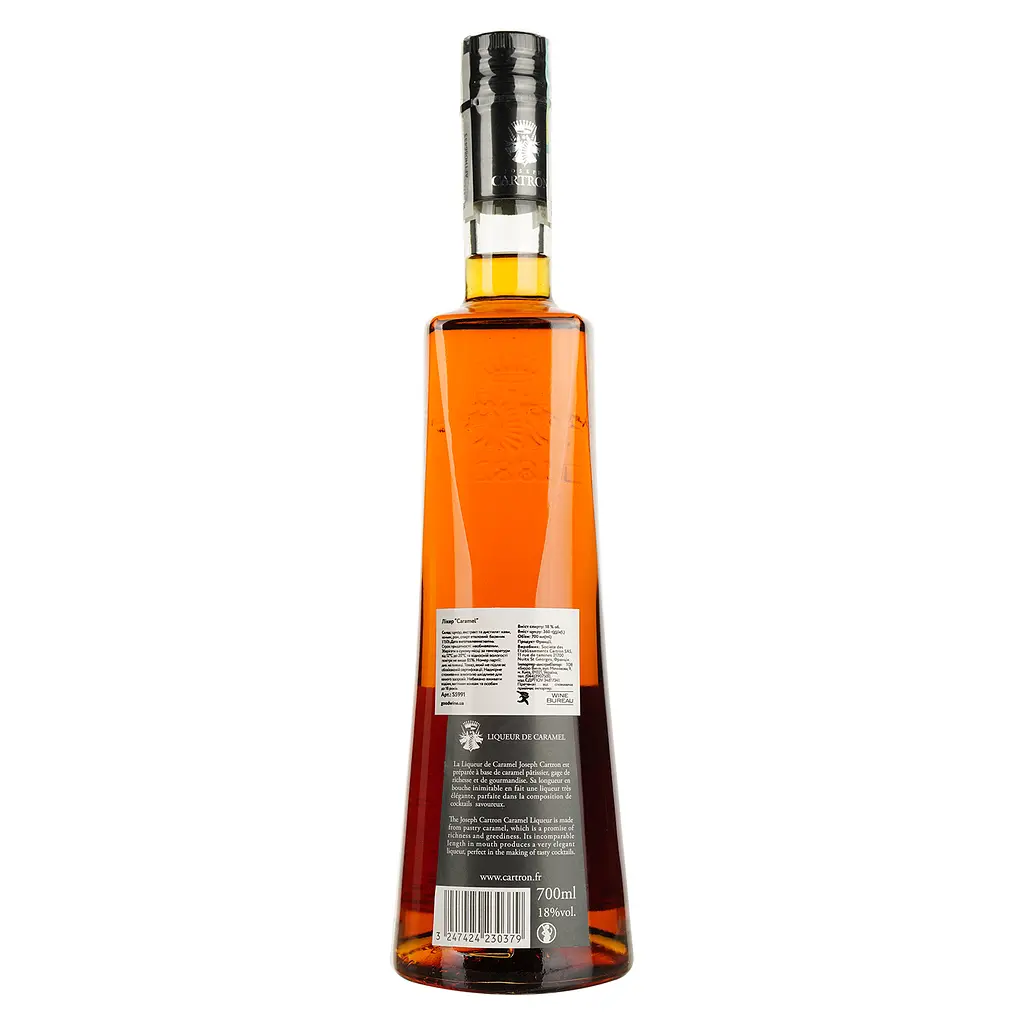 Уцінка. Лікер Joseph Cartron Caramel 18% 0.7 л  - фото 2