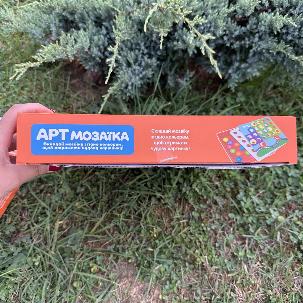 Дитяча розвиваюча гра Limo Toy з тваринами для дрібної моторики Мозаїка для дівчаток та хлопчиків на 12 картинок та 45 фішок для дітей 3+ рочків - фото 10