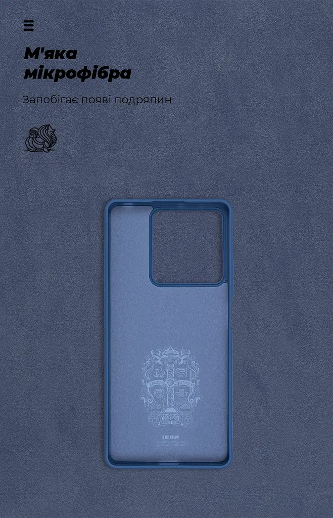 Чехол ArmorStandart ICON для Xiaomi Redmi Note 13 5G Dark Blue (ARM71888) - фото 4