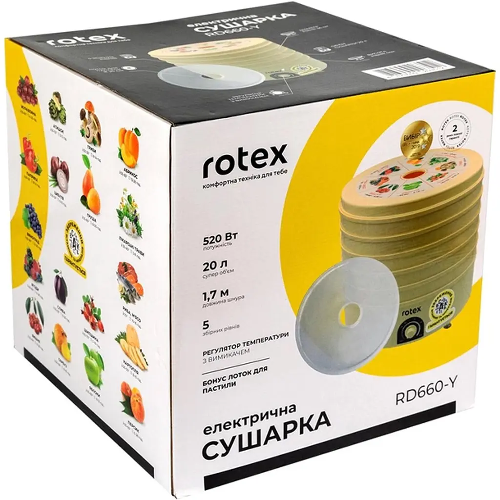 Сушилка для овощей и фруктов Rotex RD660-Y [90904] - фото 8