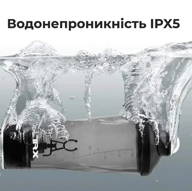 Шейкер спортивний електричний VOLTRX VortexBoost 600 мл Tritan Red (Vortex_Red) - фото 9