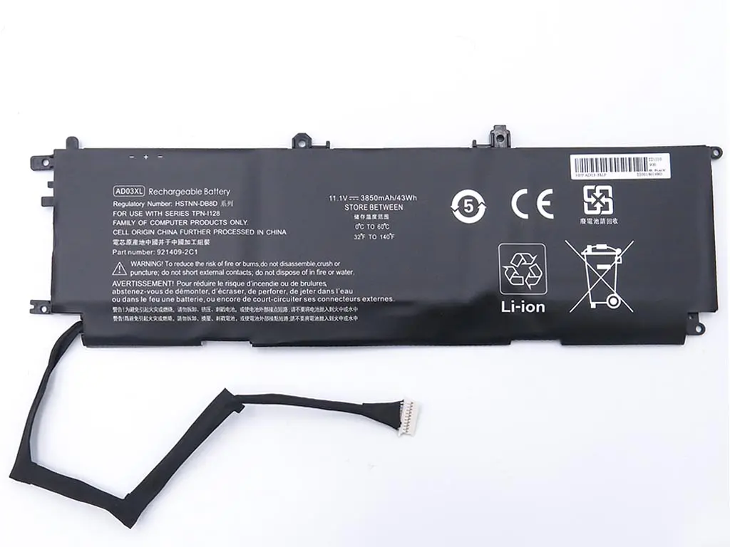 Акумулятор AD03XL для ноутбука HP Envy 13-AD (HSTNN-DB8D, 921439-855) (11.1V 3850 mAh 42Wh) - фото 2