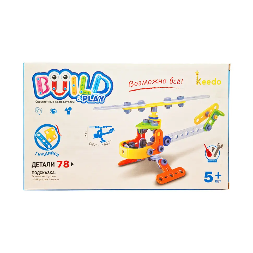 Конструктор Build&Play Вертолет HANYE J-7710, 78 элемента - фото 3