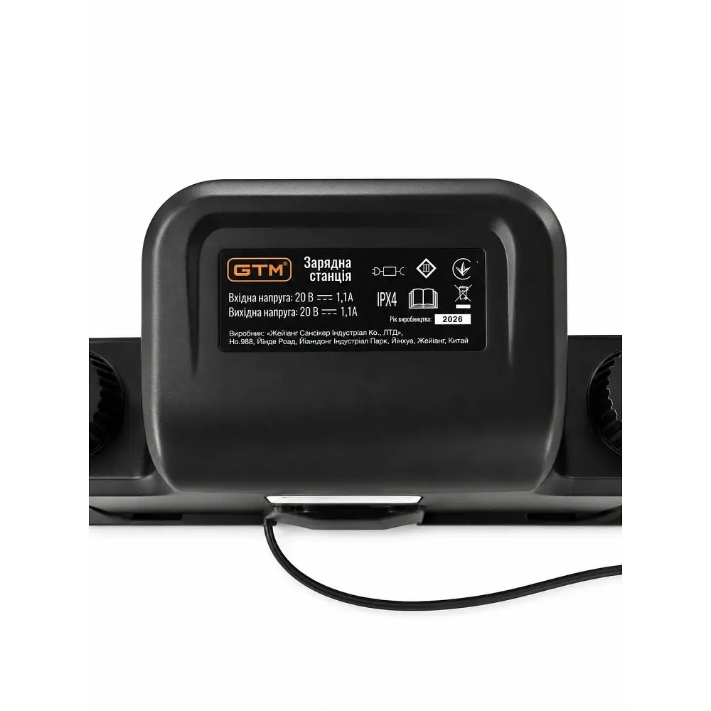 Газонокосарка-робот GTM RLM600/18W з комплектом для встановлення (600 м2, 20-60 мм, до 15°) - фото 7